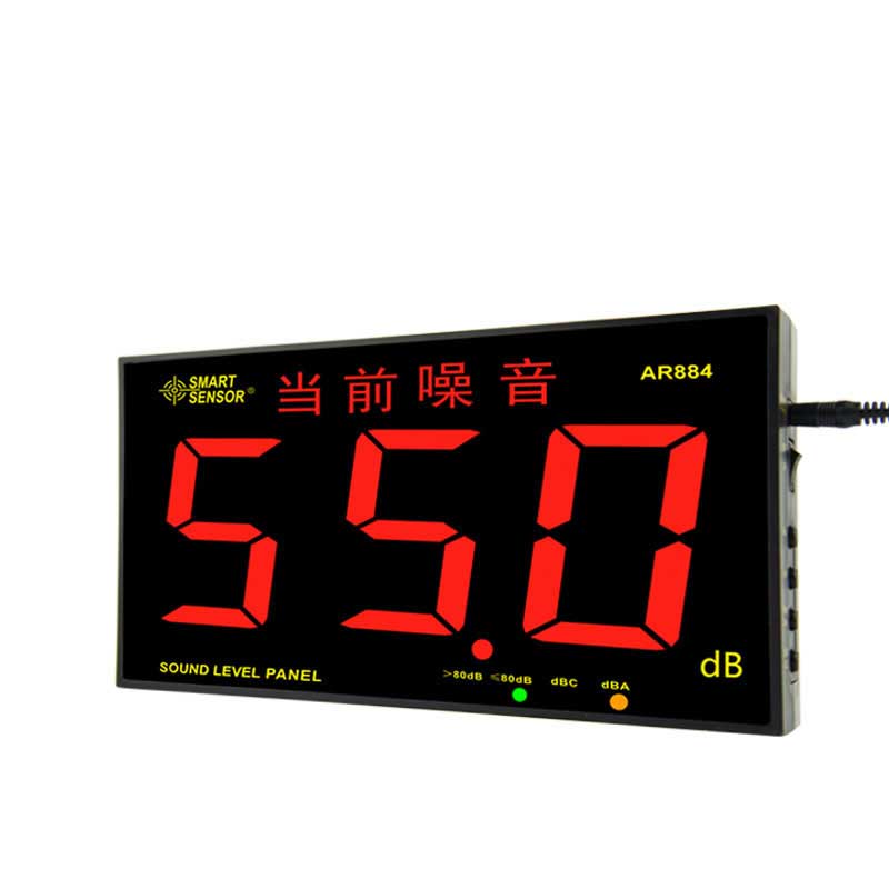 ?，敱趻焓皆胍粲嫹重悆x大屏幕噪音測試儀噪聲儀酒吧分貝測試儀 AR884